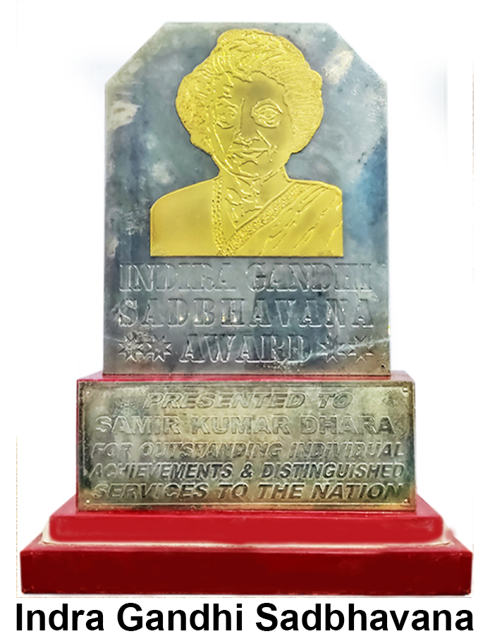 Award