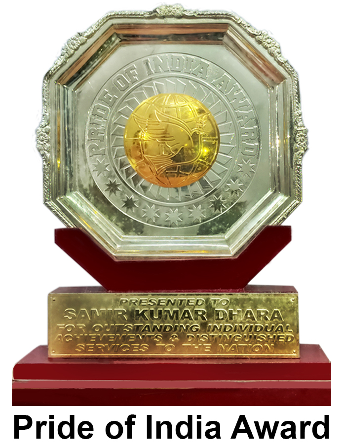 Award